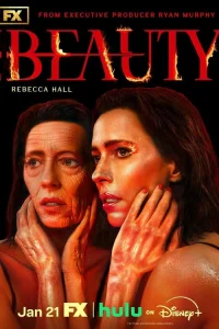 Красота 1 сезон смотреть бесплатно онлайн в хорошем HD качестве